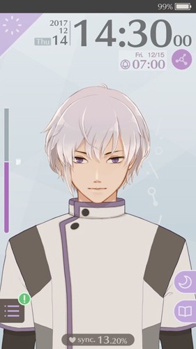 早安我的少年日服3