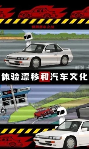 FR传奇最新版1