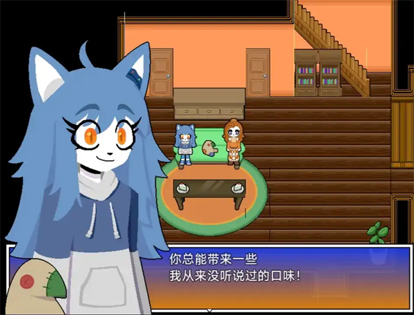我的邻居恩妮德心电汉化版2