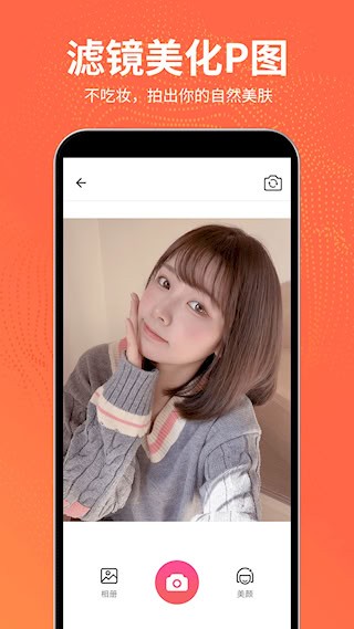 抠图王1