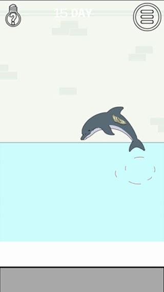 找到老公的私房钱截图1