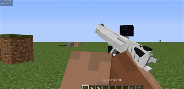 我的世界滑稽纪元MOD最新版2