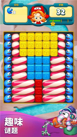 玩具爆破（Toy Blast）安卓版2