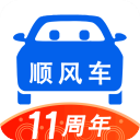 顺风车app