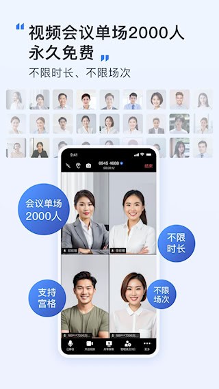 觅讯1