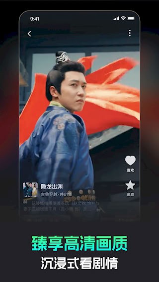 蕉果4