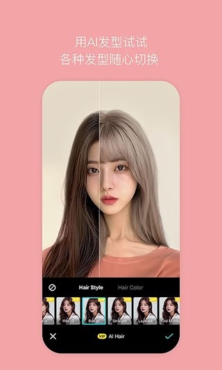 B612咔叽3