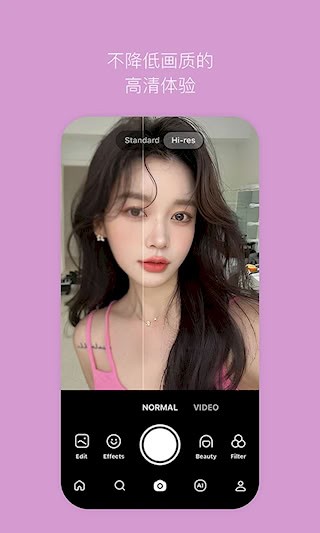 B612咔叽4