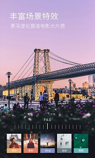 咔嗒app截图3