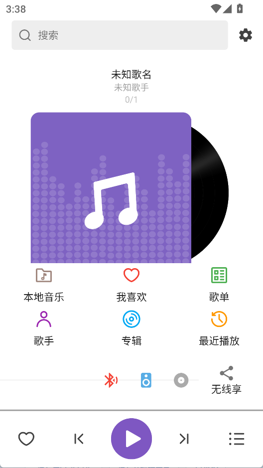 白雪音乐1