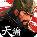 攻城天下互通版