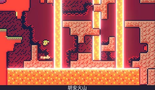 朗克历险记中文版截图4