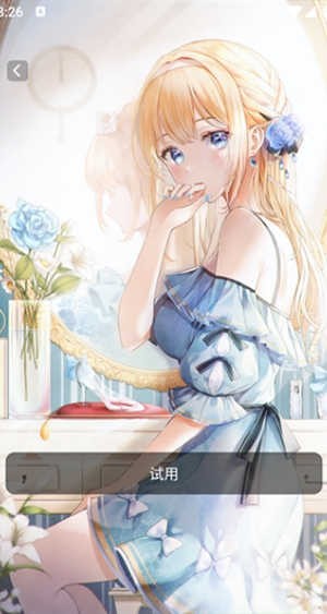 壁纸喵喵大全app3