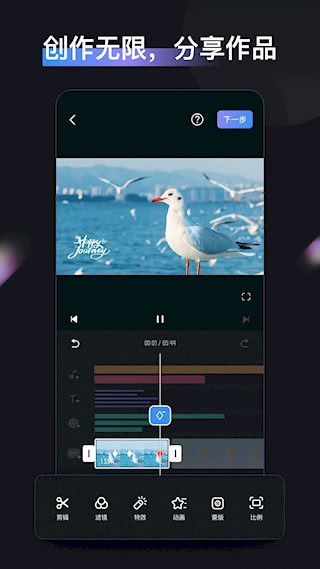 ZY Cami截图5