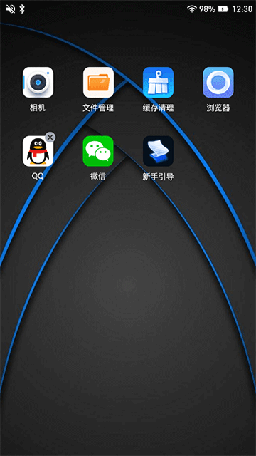 密盒虚拟机app3