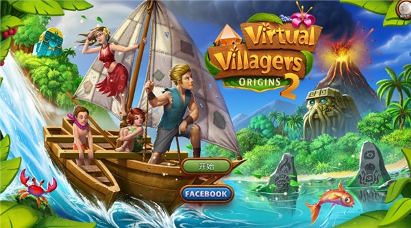 虚拟村民起源2（Virtual Villagers）中文版截图4