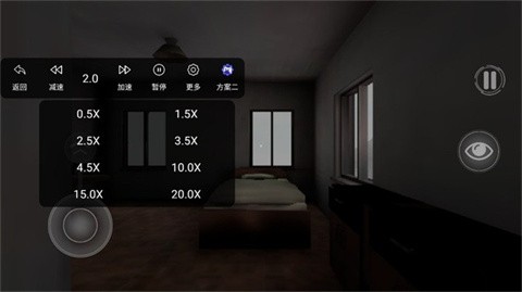 后室深海恐惧症（Backrooms Thalassophobia）手游2