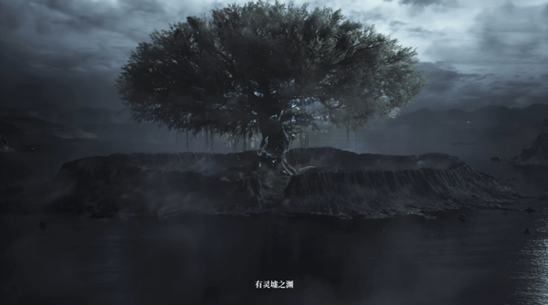 乂闻录轮回(Echoes of Yi: Samsara)截图3