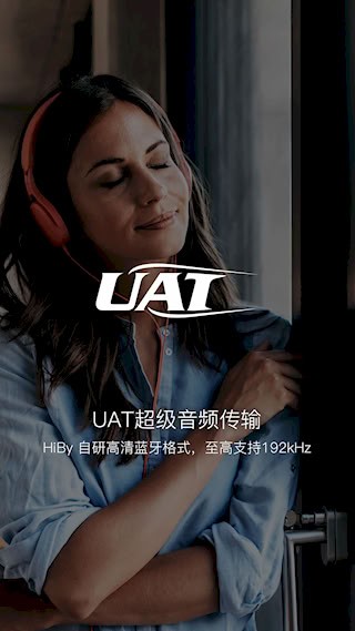 海贝音乐2