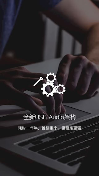 海贝音乐3