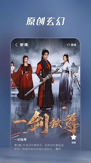 七猫短剧4