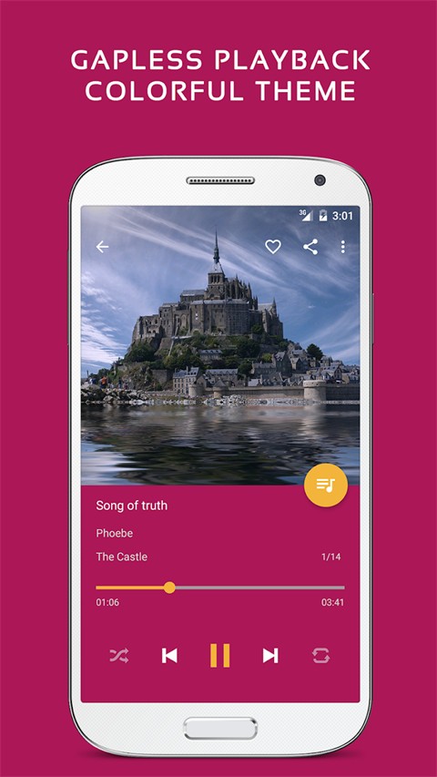 Pulsar脉冲音乐app3