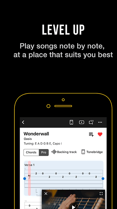 吉他助手app3