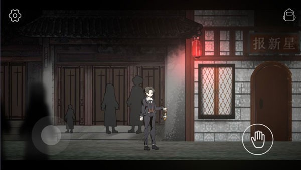 回魂中文版4
