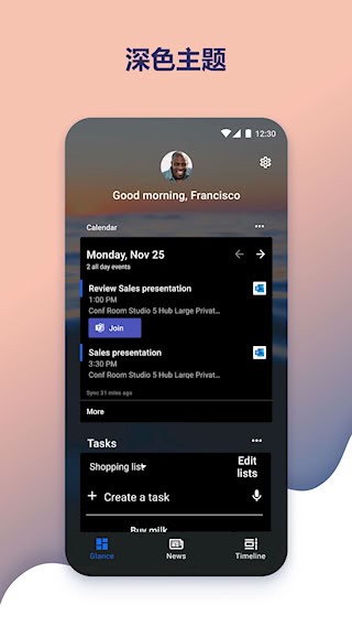 MicrosoftLauncher5