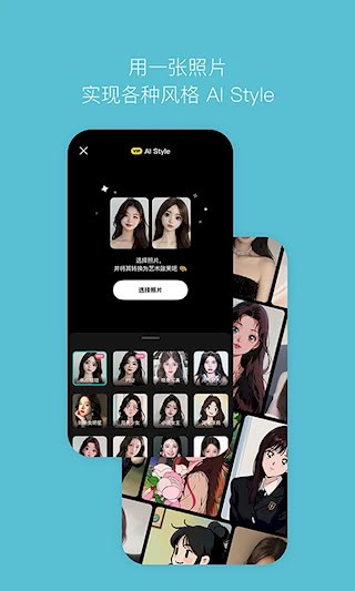 B612咔叽1