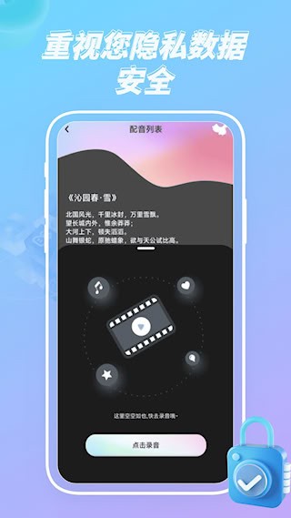 麦芽3