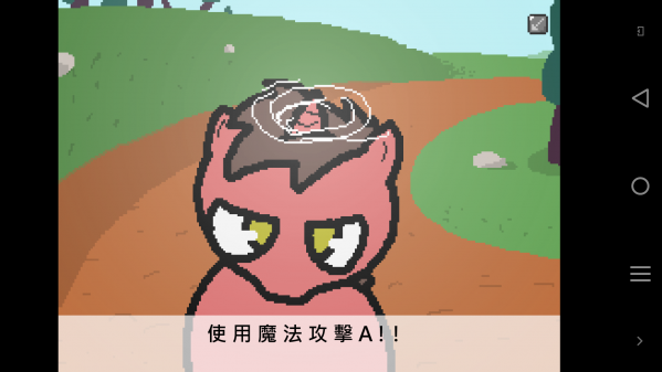 小马国的禁止事项手机版3