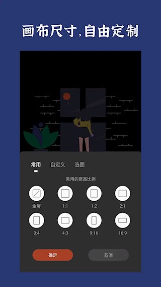 封面制作5