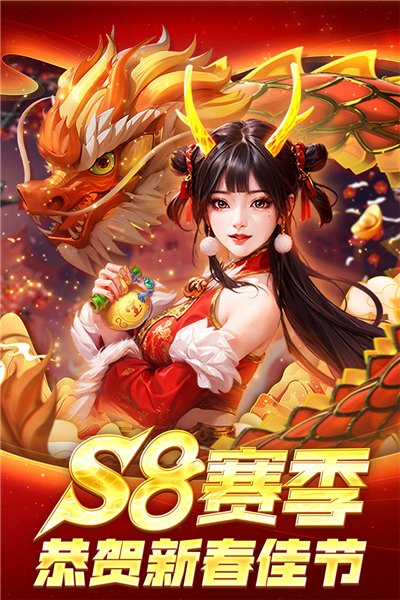指尖捕鱼周年版2
