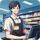 我的模拟超市（My Sim Supermarket）无限金币