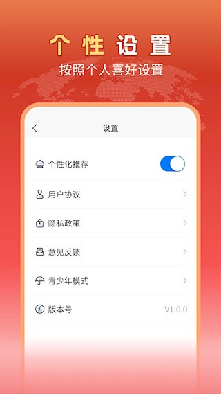 趣视频5