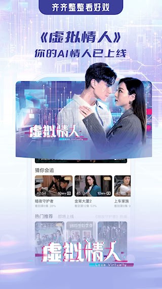 埋堆堆2