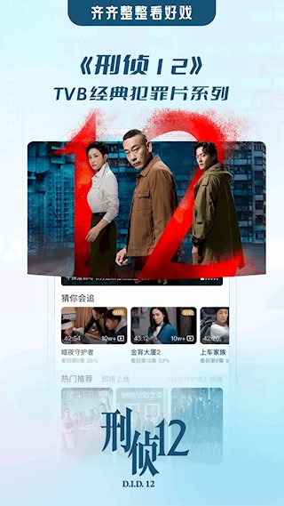 埋堆堆3
