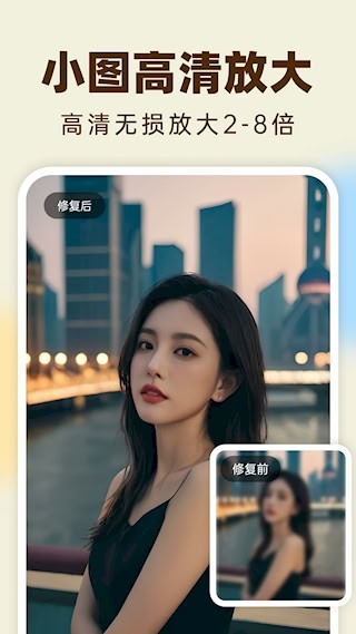 柠檬照片管家2