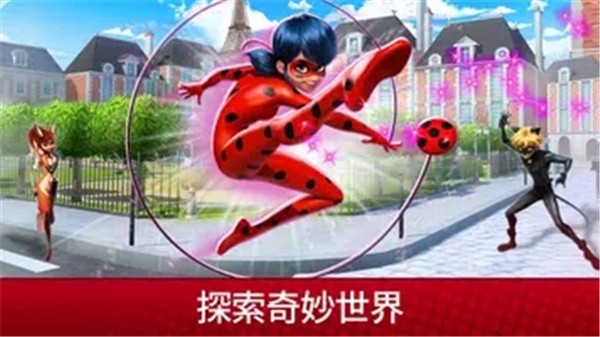 奇迹少女的生活最新版截图2