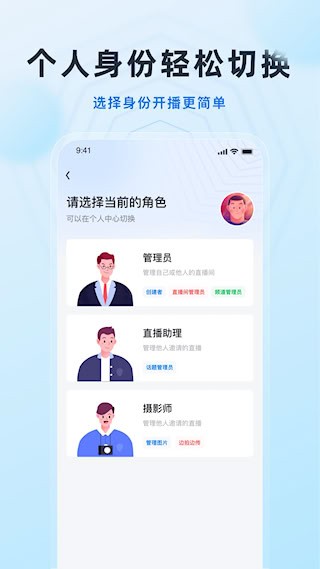 微赞5