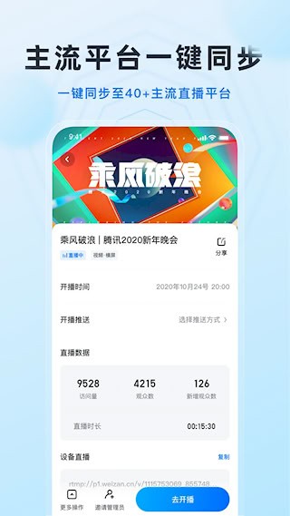 微赞3