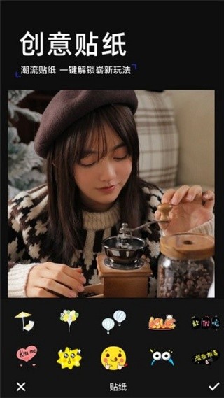 手绘相机app1
