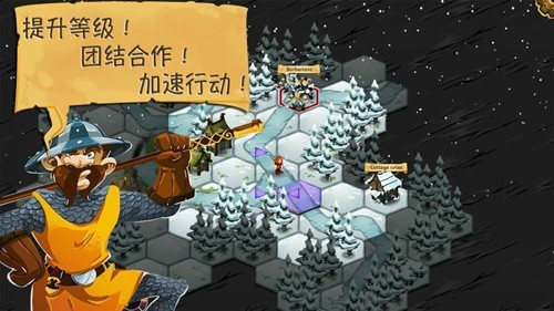 夺位者完整版1