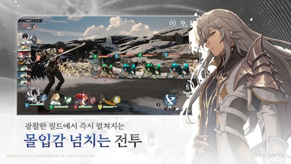 RE记忆碎片白色阴影中文版截图3