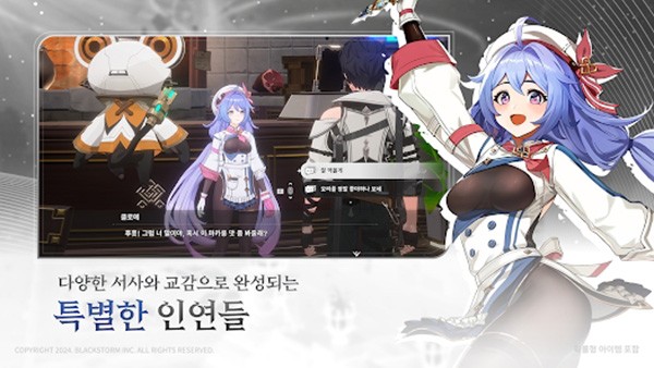 RE记忆碎片白色阴影中文版截图4