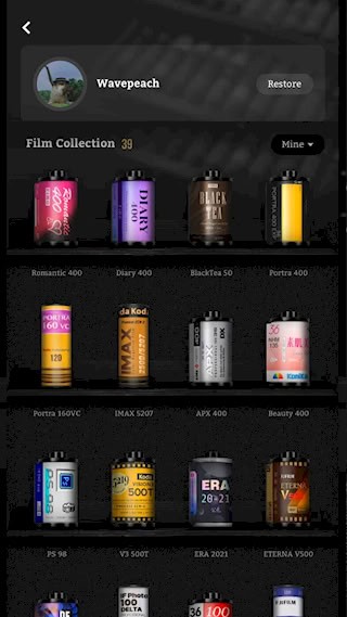 安卓fimo app