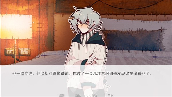 甜心热线（Honey Hotline）汉化版2