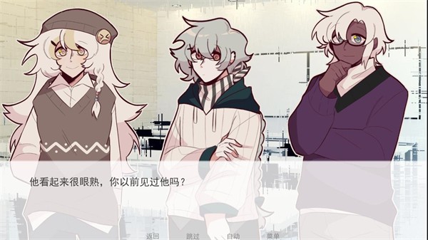 甜心热线（Honey Hotline）汉化版3