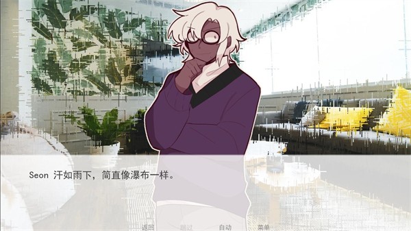 甜心热线（Honey Hotline）汉化版1